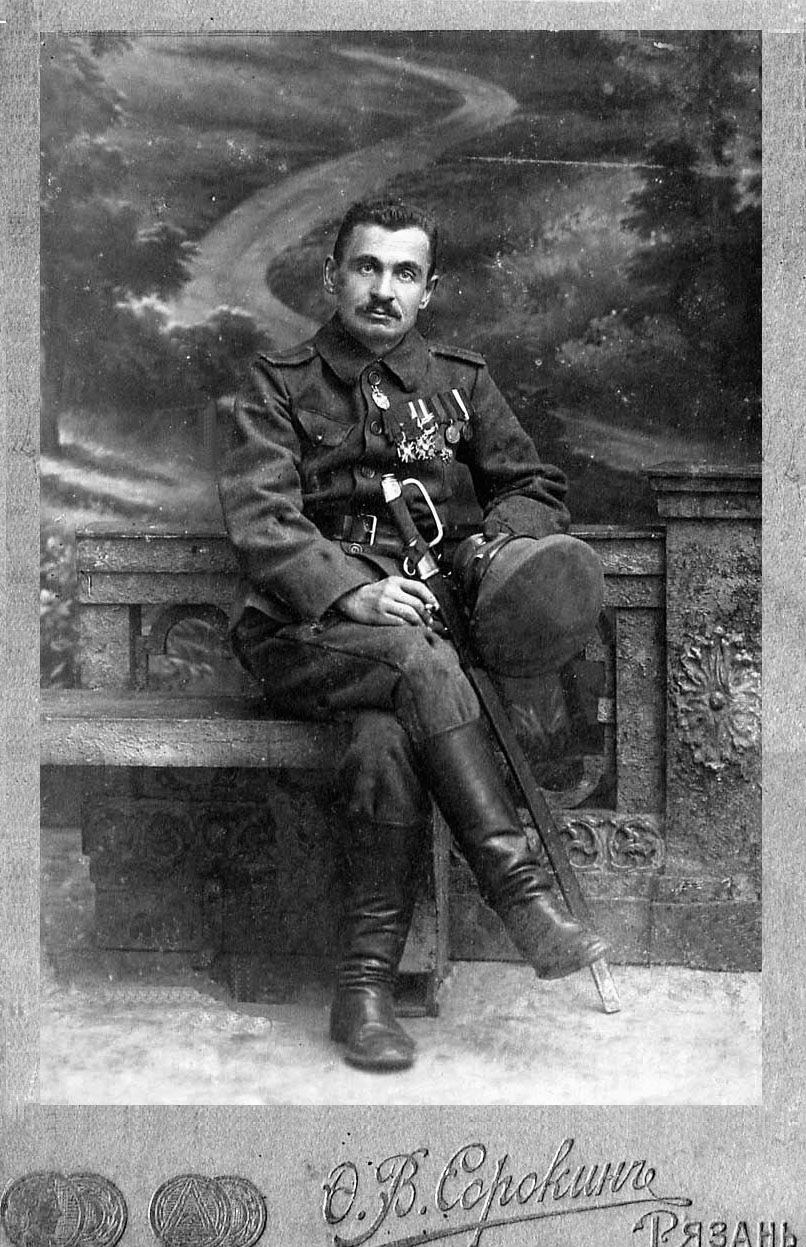 Подполковник А. Е. Казанский, 1915 г.