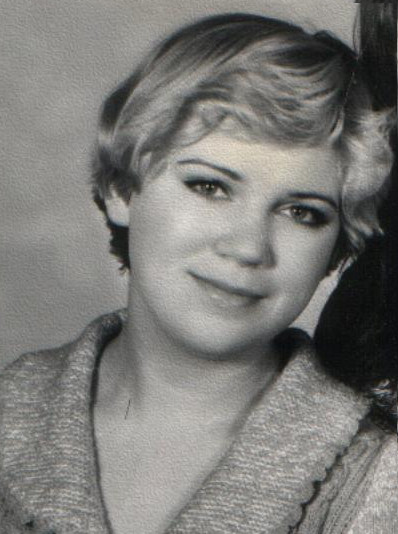 Виктория Густавовна Казначеева (Малкова), 1979 г.