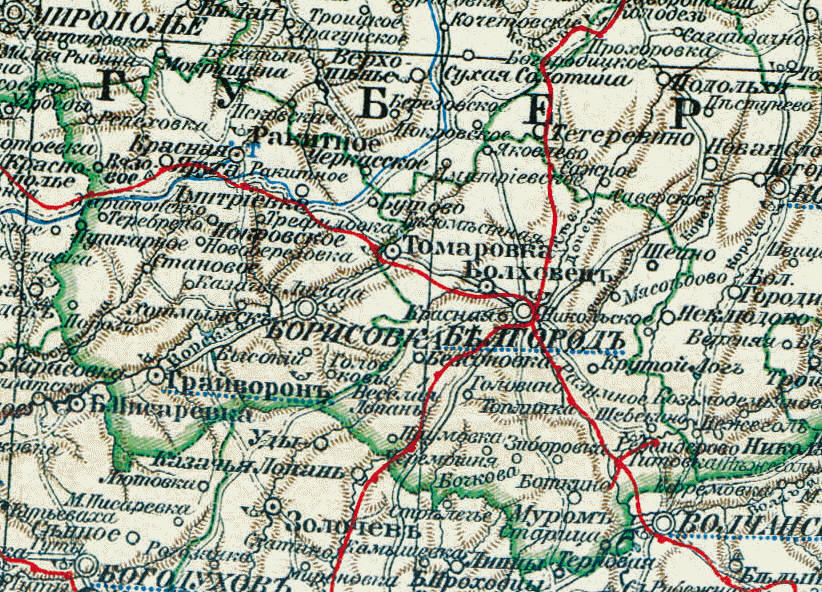 Белгородский и Грайворонский уезды, 1903 год