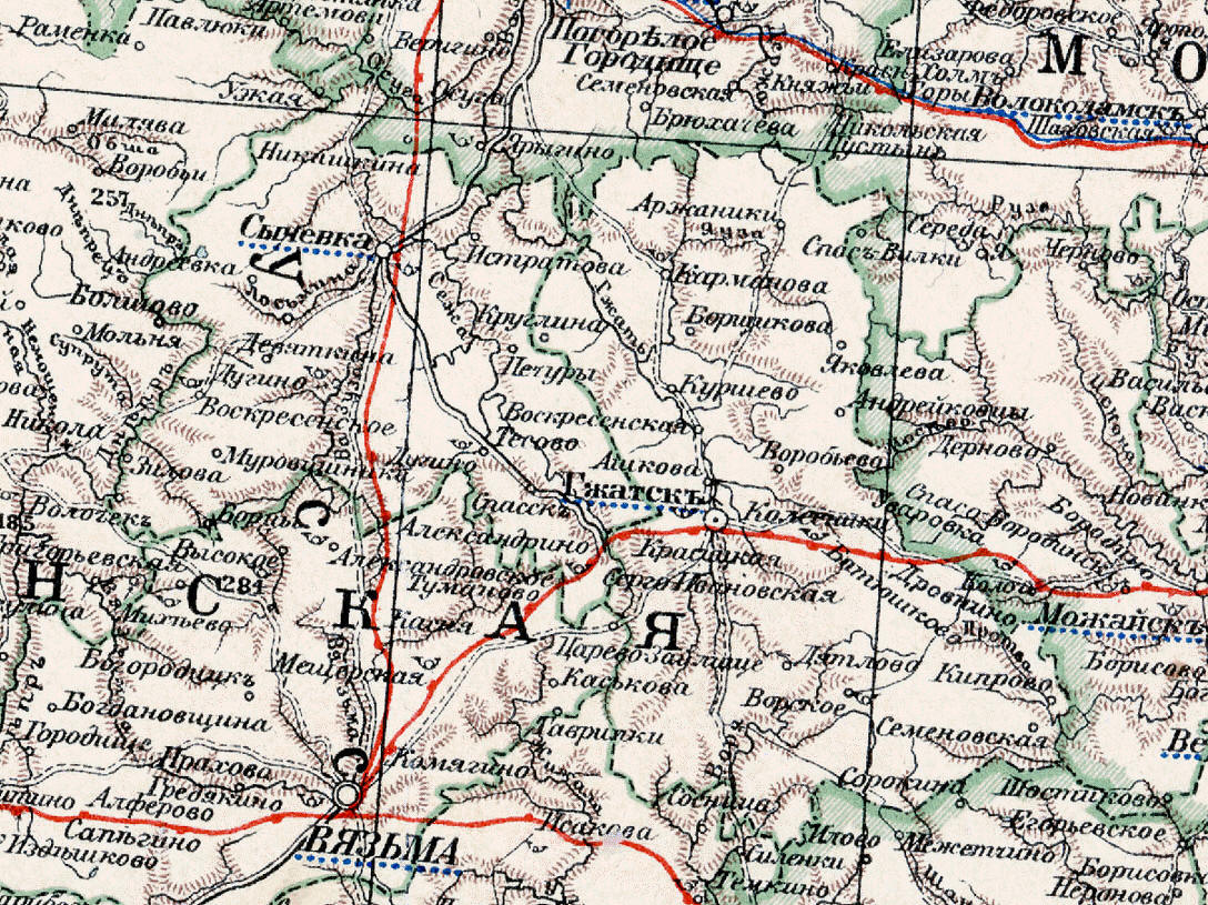 Гжатскiй и Сычевскiй уезды, 1903 год