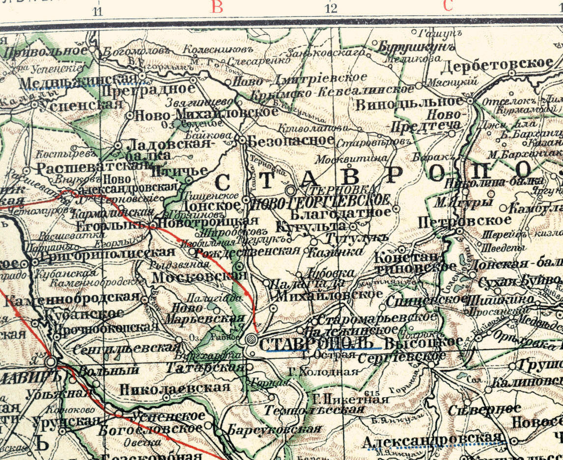 Ставропольскiй уезд, 1903 год