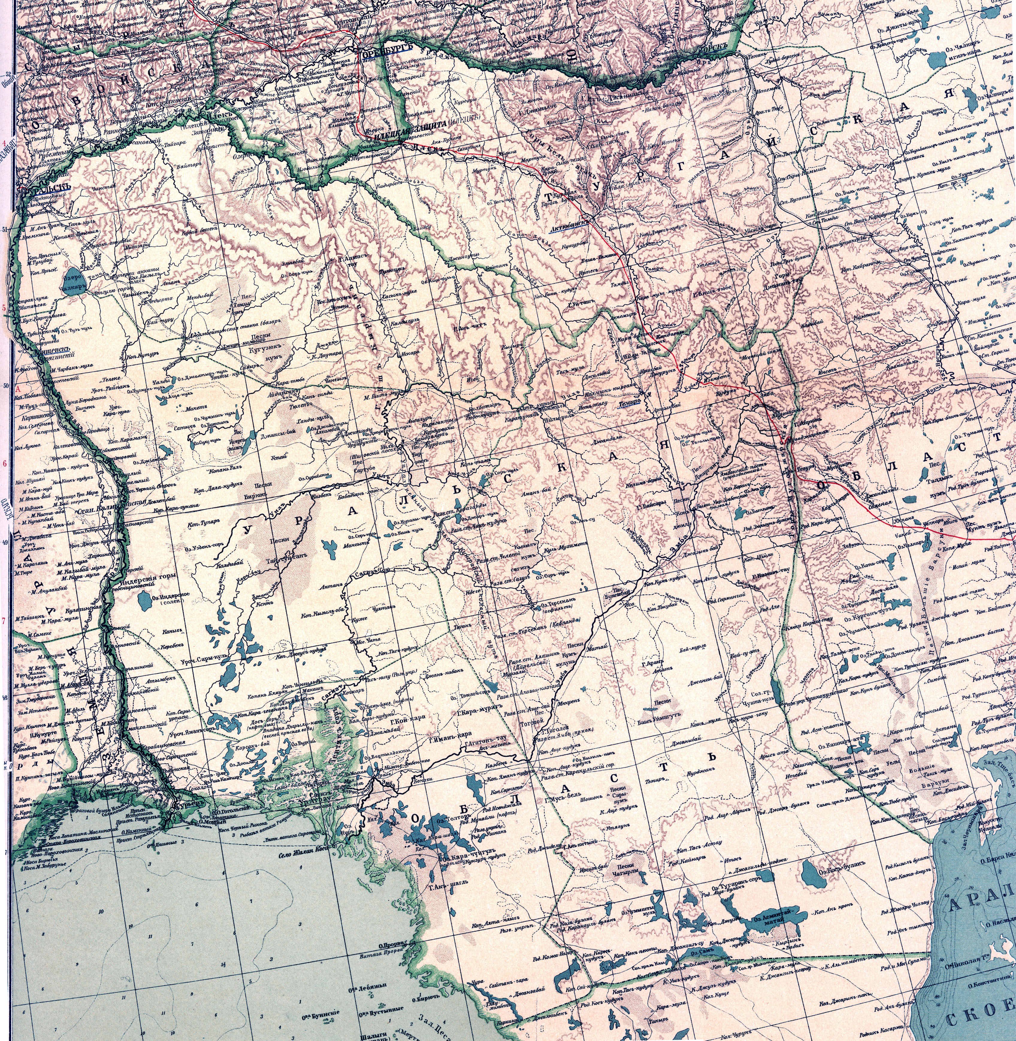 Уральская область (без Земли Уральского Казачьего Войска), 1903 год