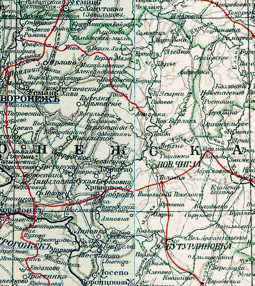 Бобровскiй уездъ, 1903 г.