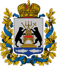 Герб Новгородской губернии